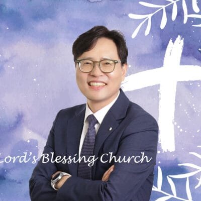 담임목사 / 이태범