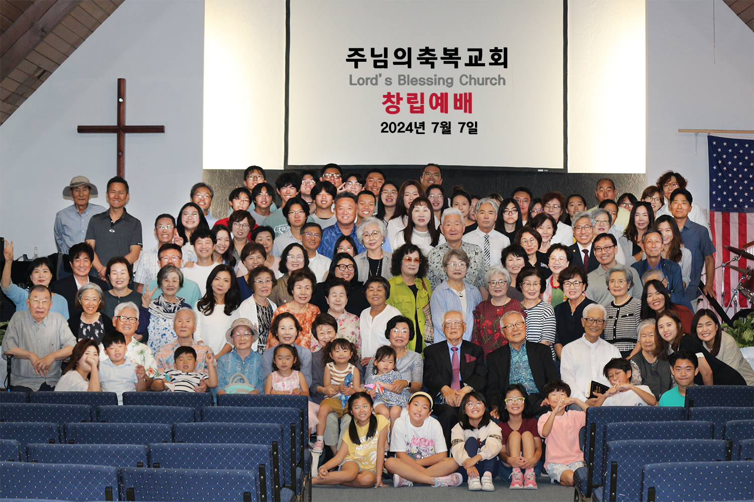 KakaoTalk_20241023_100415002_08.png